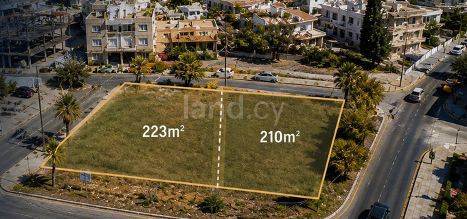 Residential plot for sale in Larnaca