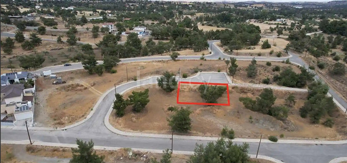 Residential plot for sale in Nicosia