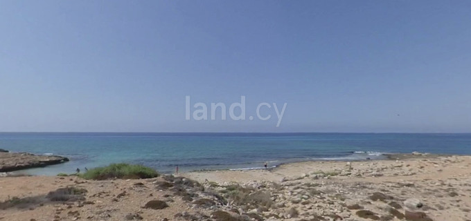 Działka komercyjna na sprzedaż w Ayia Napa