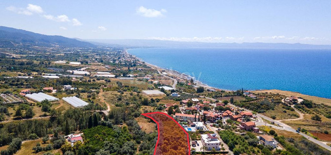 Οικιστικό αγροτεμάχιο προς πώληση - Πάφος