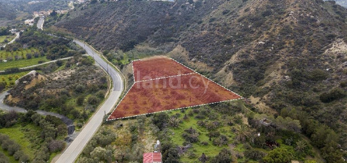 Residential field for sale in Larnaca