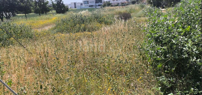 Residential plot for sale in Nicosia