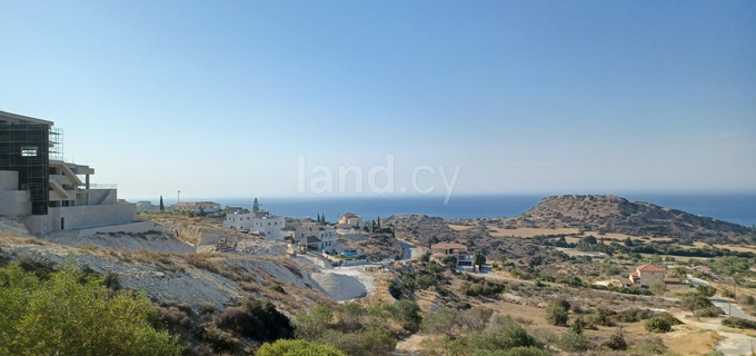 Οικιστικό οικόπεδο προς πώληση - Λεμεσός