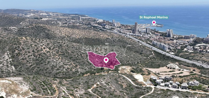 Οικόπεδο προς πώληση - Λεμεσός
