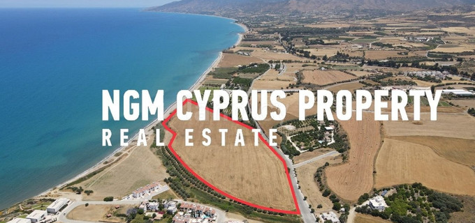 Touristic field for sale in Paphos