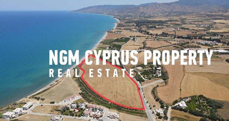 Touristic field for sale in Paphos