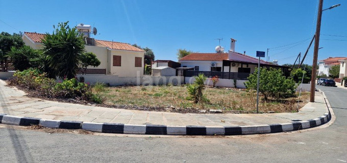 Residential plot for sale in Paphos