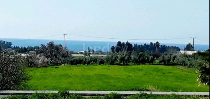 Residential plot for sale in Paphos
