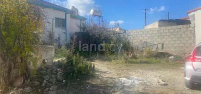 Residential field for sale in Nicosia