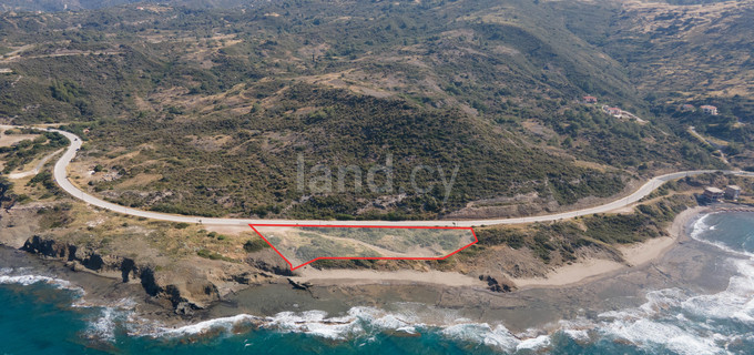Residential field for sale in Nicosia