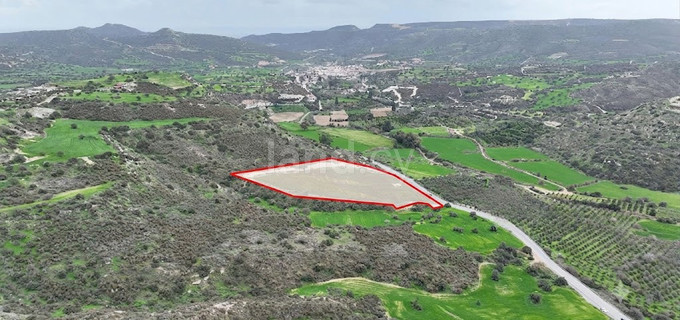 Industrial field for sale in Larnaca