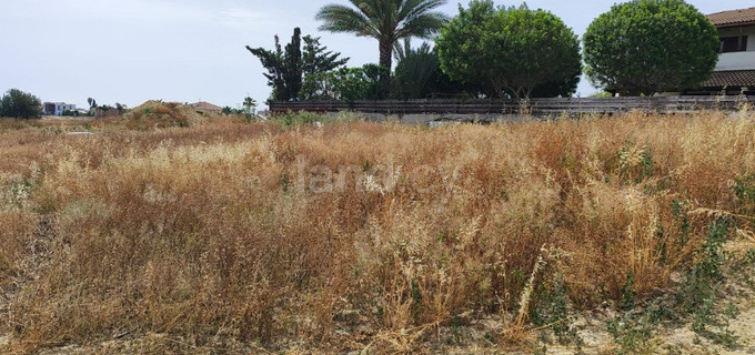 Residential plot for sale in Nicosia