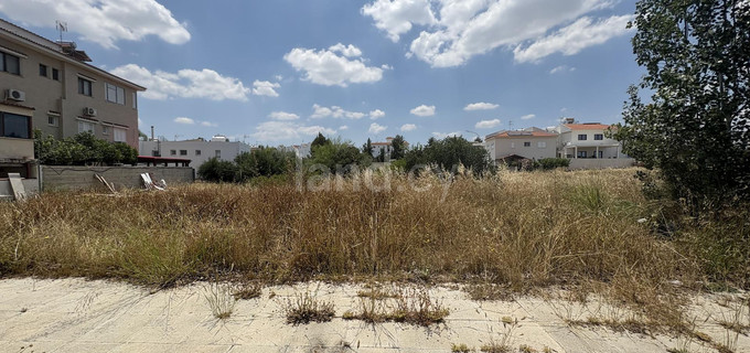 Residential plot for sale in Nicosia