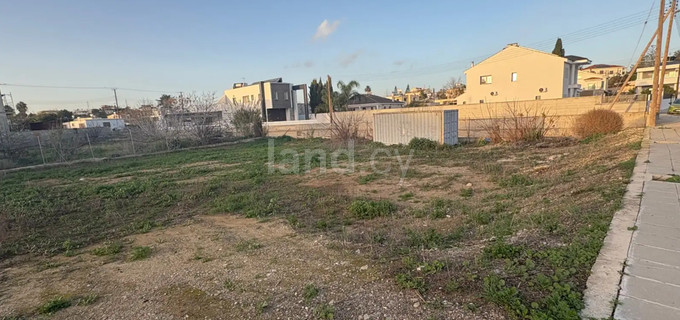 Residential plot for sale in Larnaca