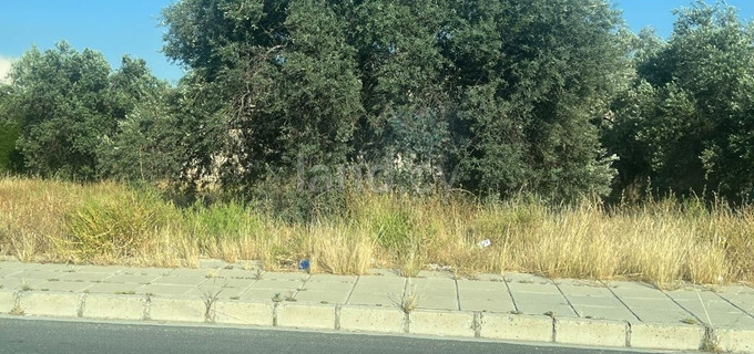 Residential plot for sale in Nicosia
