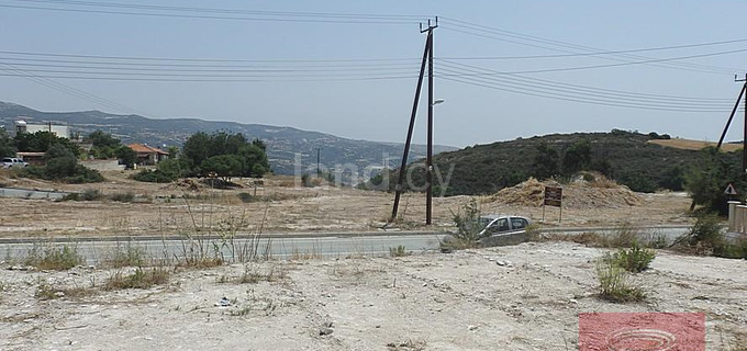 Parcela a la venta en Larnaca