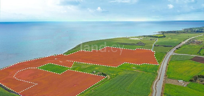 Parcela a la venta en Larnaca