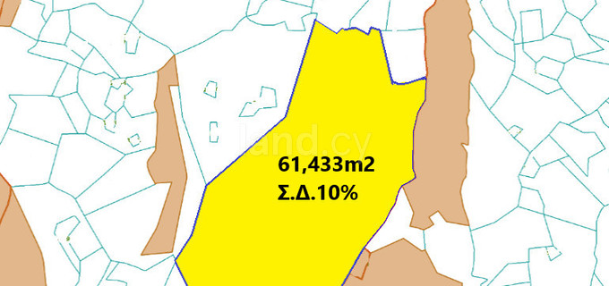 Agricultural field for sale in Nicosia