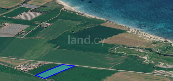 Parcelle à vendre à Larnaca