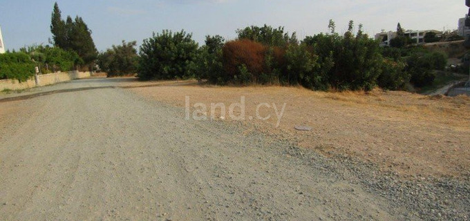 Residential field for sale in Limassol