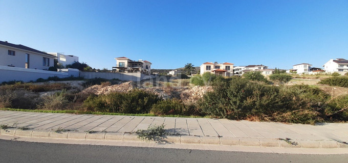 Parcela residencial a la venta en Limassol