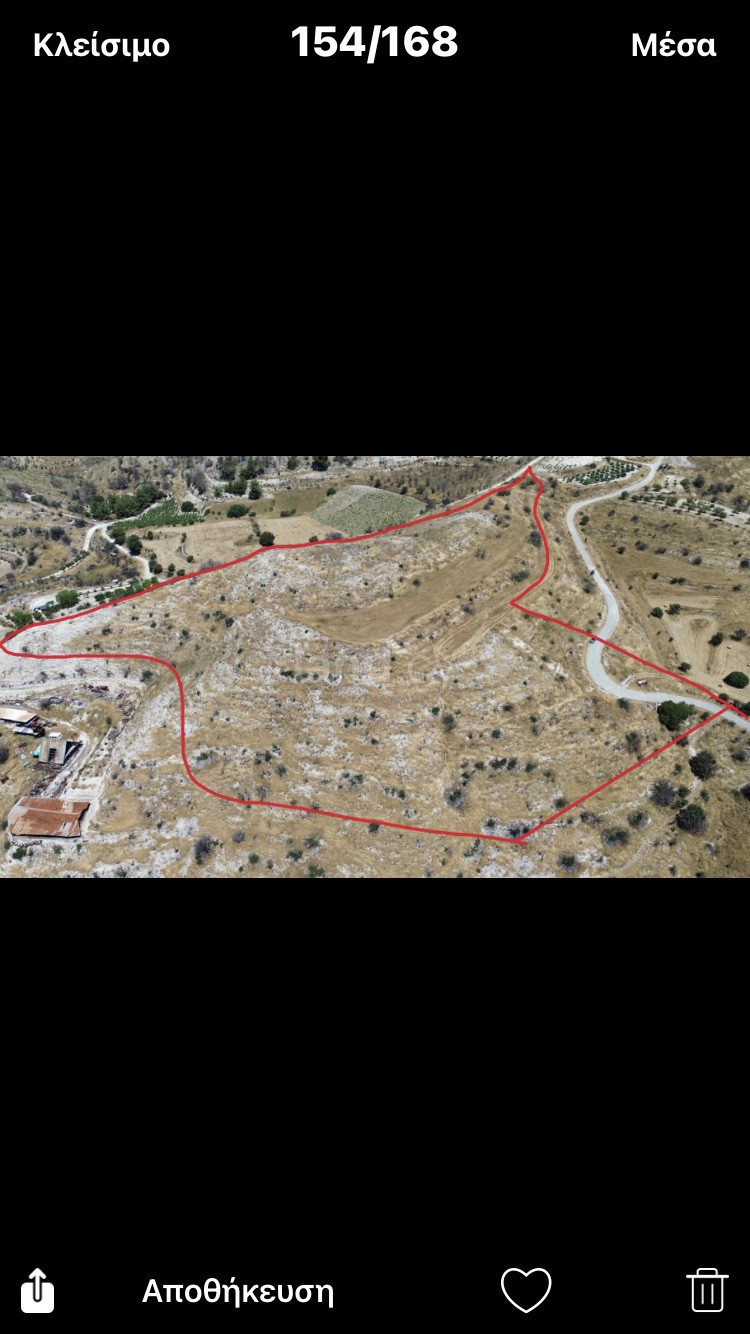 Baugebiet in Limassol zu verkaufen