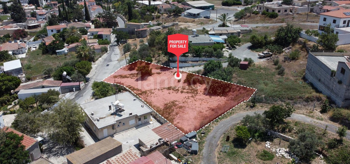 Campo residencial a la venta en Larnaca
