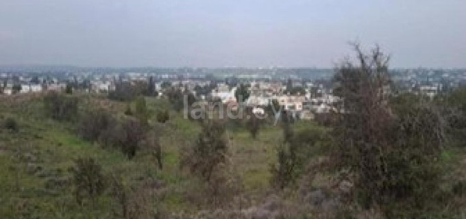 Campo residencial a la venta en Nicosia