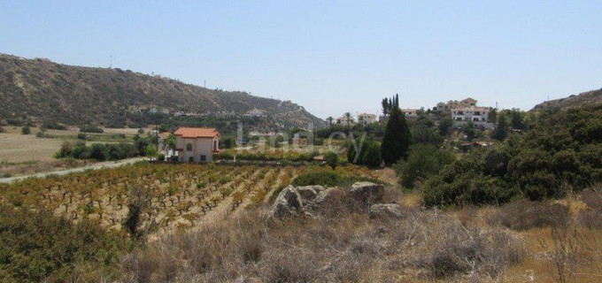 Parcela a la venta en Limassol