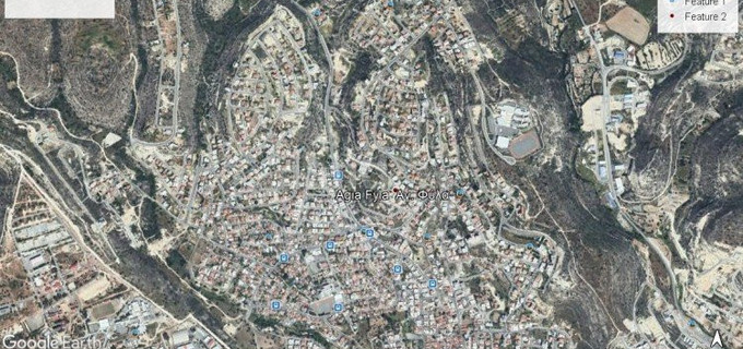 Parcela a la venta en Limassol