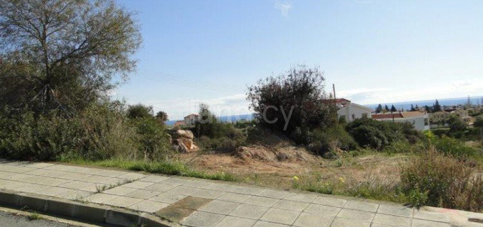 Działka na sprzedaż w Limassol