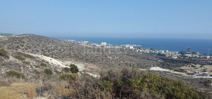 Plot for sale in Limassol