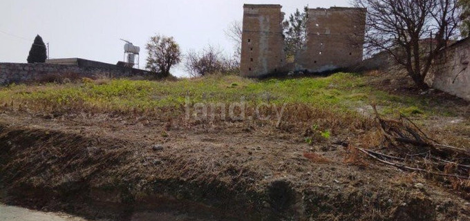 Residential field for sale in Paphos