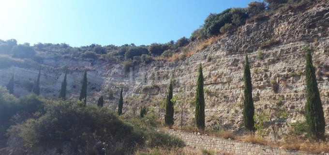Pole na sprzedaż w Paphos