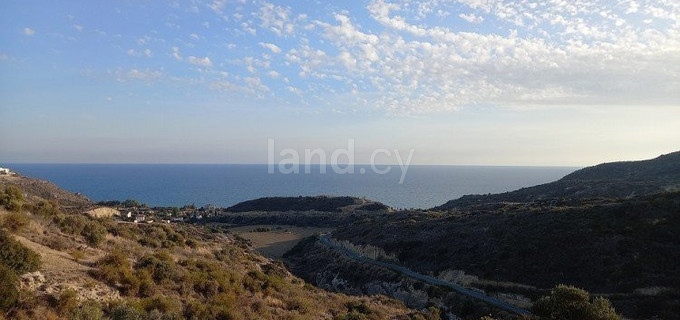 Terrain à vendre à Limassol