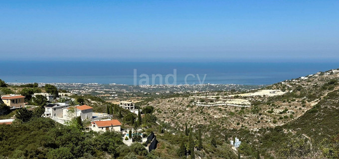 Residential plot for sale in Paphos