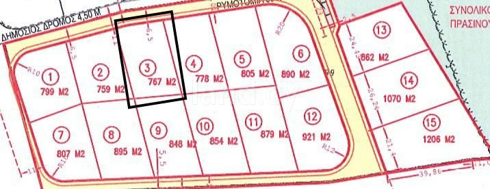 Parcela residencial a la venta en Limassol
