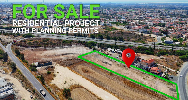 Residential field for sale in Limassol