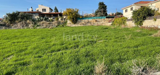 Residential plot for sale in Limassol