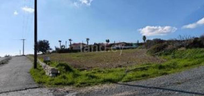 Residential plot for sale in Limassol