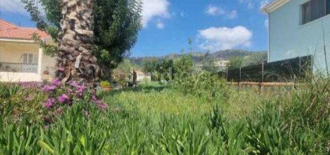 Residential field for sale in Limassol