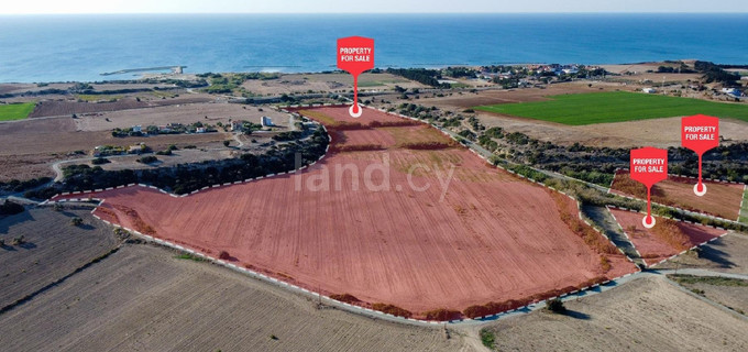 Touristic field for sale in Larnaca