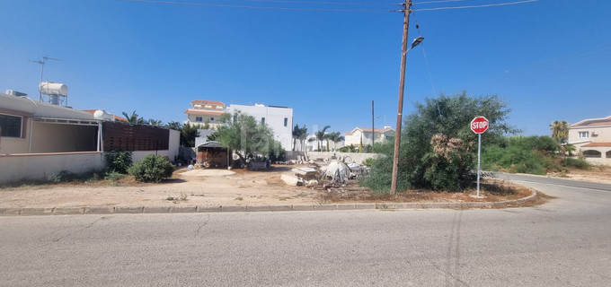 Residential plot for sale in Paralimni