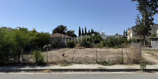 Parcela residencial a la venta en Nicosia
