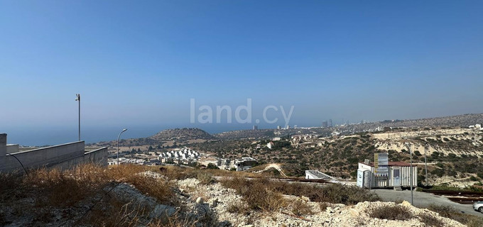 Residential plot for sale in Limassol