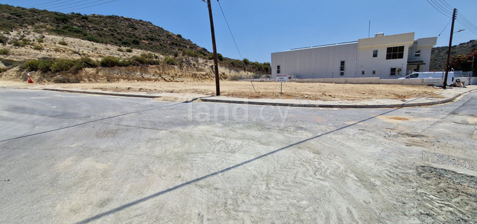 Campo a la venta en Limassol