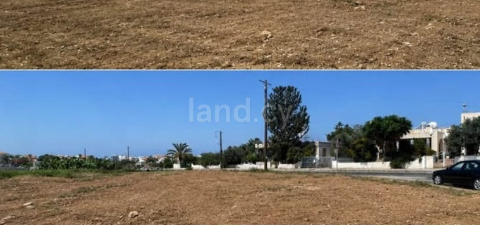 Residential plot for sale in Paphos