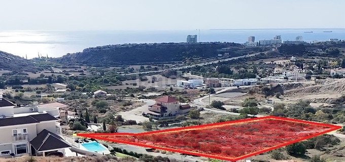 Οικόπεδο προς πώληση - Λεμεσός