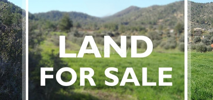 Parcela a la venta en Limassol