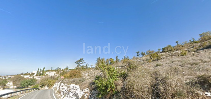 Field for sale in Paphos